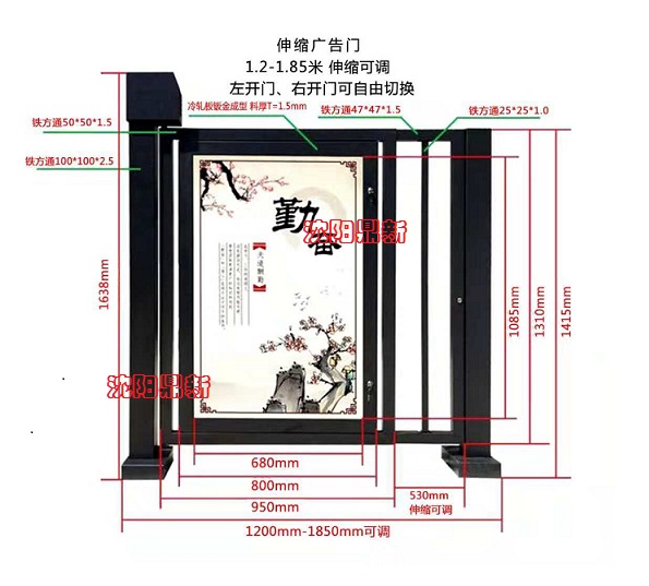 小区行人通道自动广告门